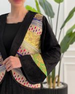 کراپ شلوار مخمل - تصویر 13