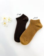 جوراب مچی - تصویر 6