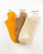 جوراب کبریتی - تصویر 4