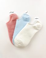 جوراب کبریتی - تصویر 3