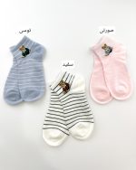 جوراب راه‌راه تدی - تصویر 3