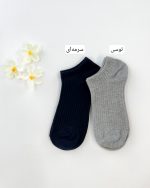 جوراب مچی - تصویر 3