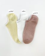 جوراب کبریتی - تصویر 2