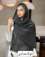شال مونا - تصویر 4
