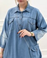 پیراهن جین کاغذی - تصویر 5