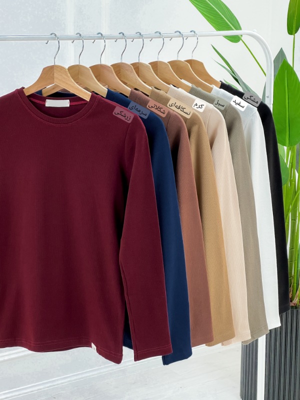 Picsart_25-10-27_18-21-34-663