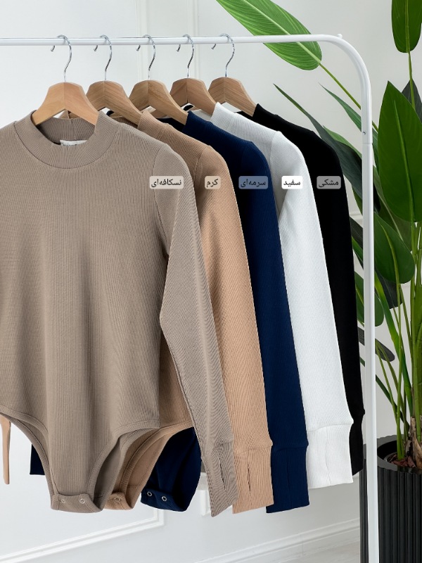 Picsart_25-11-06_08-49-48-313