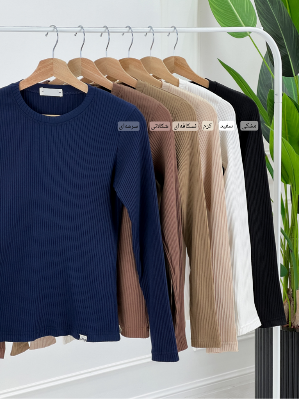 Picsart_25-11-11_17-50-49-416