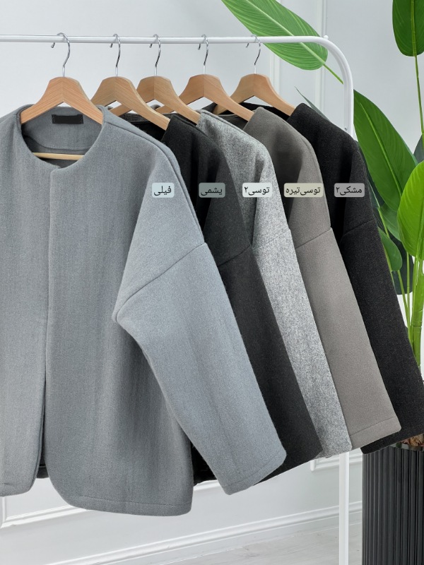 Picsart_25-11-19_00-01-08-998