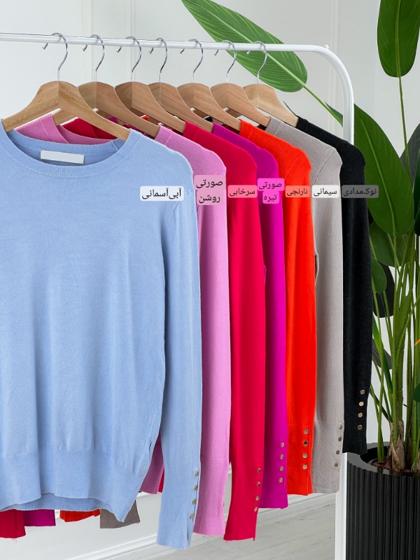 Picsart_25-12-06_20-14-38-230