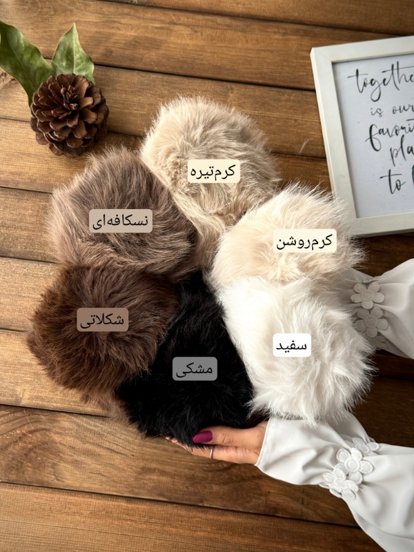 Picsart_25-12-09_13-07-01-847