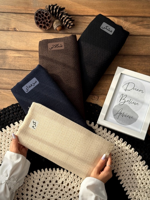 Picsart_25-12-09_13-20-58-637