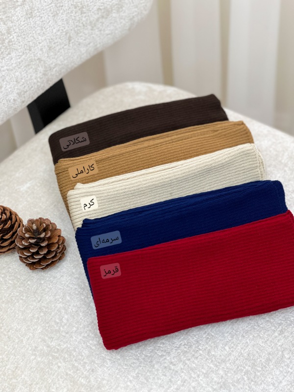 Picsart_25-12-14_18-22-14-429