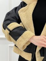 کراپ کت لونا - تصویر 10