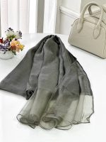 شال دوتکه شیشه‌ای